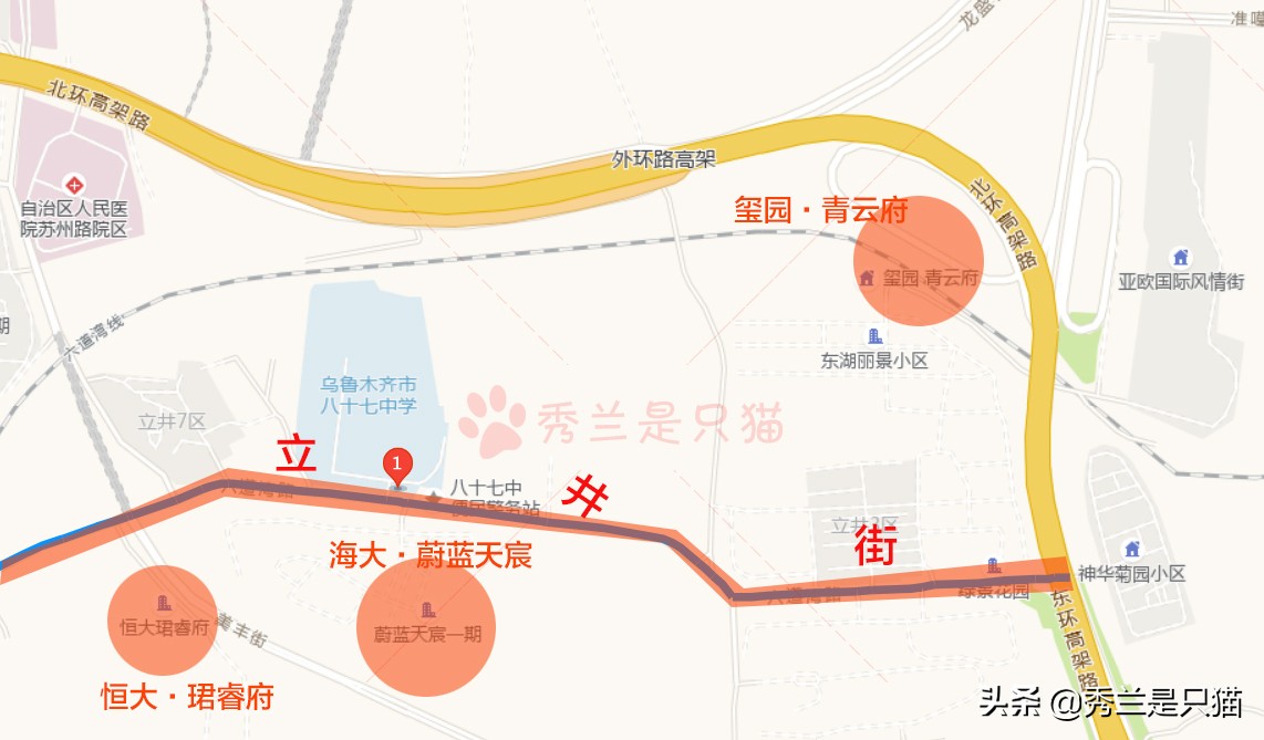 乌鲁木齐8月土拍战场打响 米东区再摘5宗工业用地