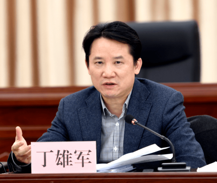 贵州茅台换帅高卫东时代结束丁雄军担任董事长