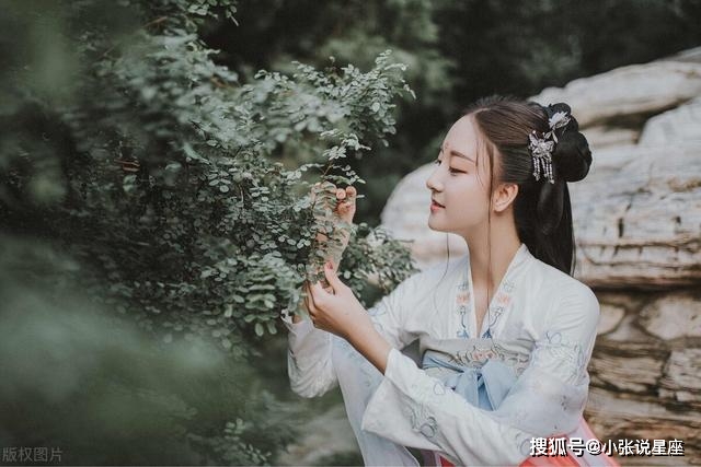原创9月,月老眷顾,4星座桃花运攀升,巧遇旧爱,冰释前嫌