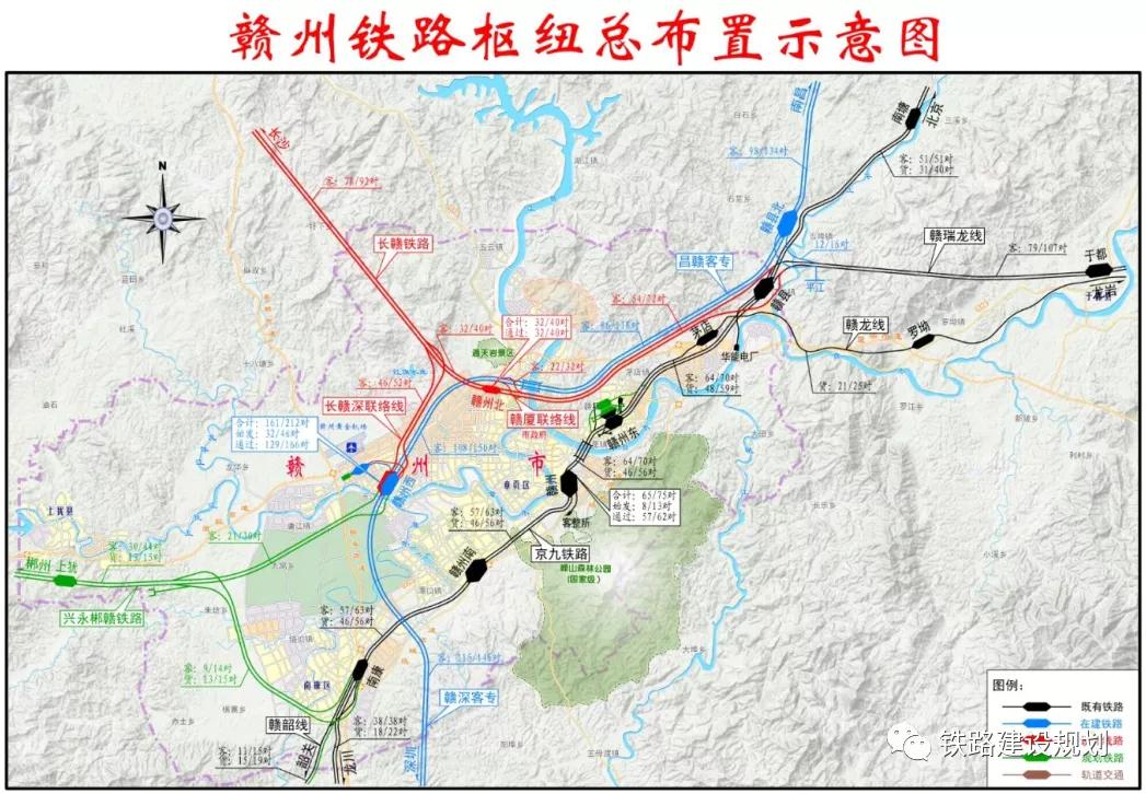 赣深高铁外,赣州计划再新建5条铁路,其中3条高铁