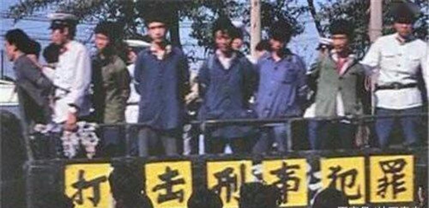 1983年全国严打唐山市菜刀队50余人被处决他们究竟做了什么