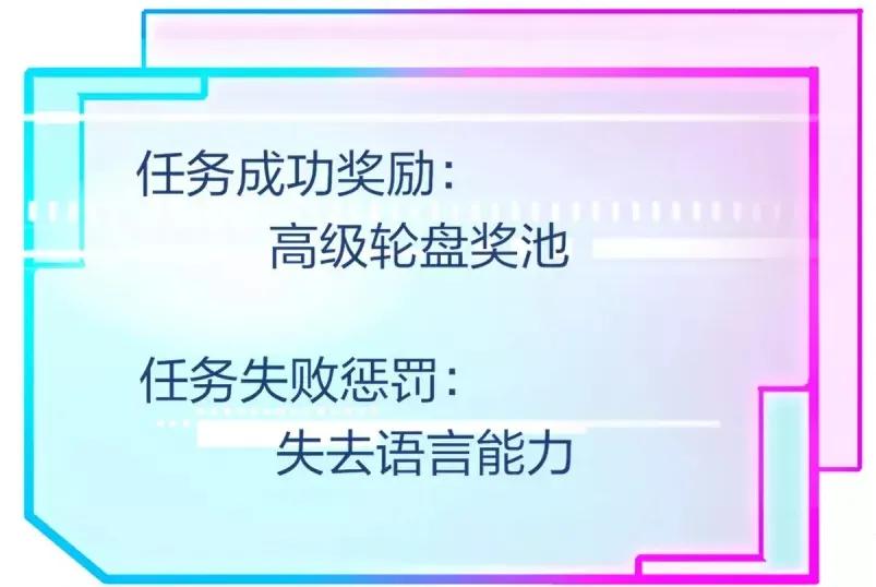 都市搞笑漫画《今天开始当首富》:这就是有钱人的快乐