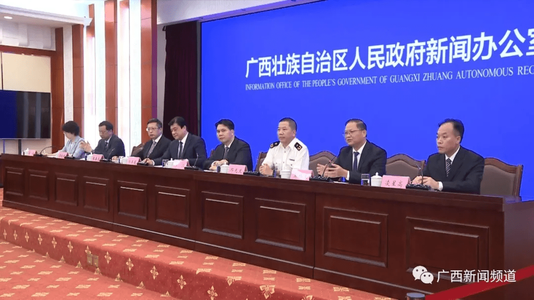 自治区商务厅党组书记 厅长 自贸办主任 杨春庭