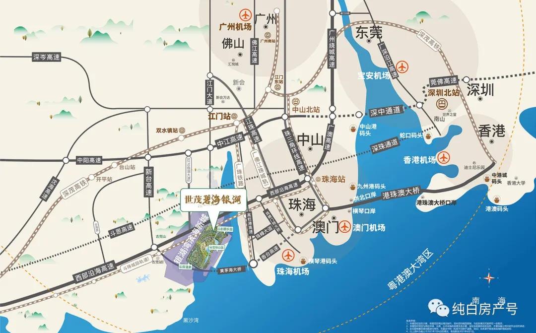 江门世茂碧海银湖别墅怎么样,大家觉得还不错想买,请问需要注意什么吗
