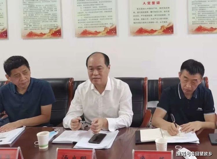 市委政法委到湖滨区督导调研平安建设工作_汤立明