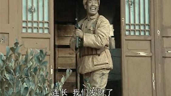 新老亮剑:同是王有胜守仓库,一个凭笑容抢镜,一个板着脸像木头
