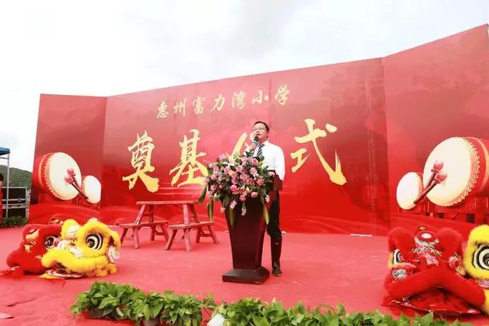2021惠州富力湾到底怎么样?值不值得买?真相原来如此!