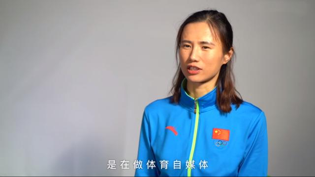 奥运冠军徐莉佳遭到网暴!别把饭圈那一套带过来!