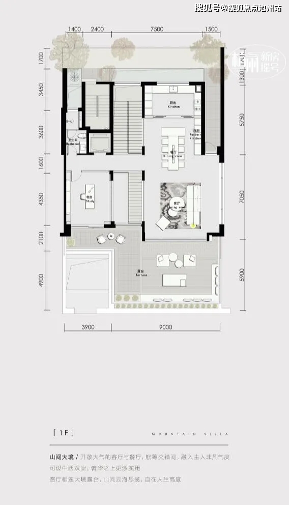 【官网】——万科郡西云台售楼处电话丨24小时电话丨售楼处地址丨最新