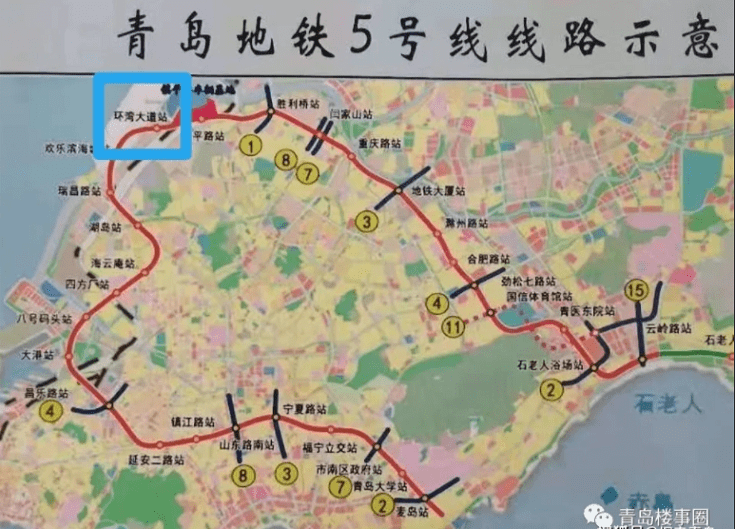 青岛地铁7号线二期,2号线二期,5号线工程环境影响报告