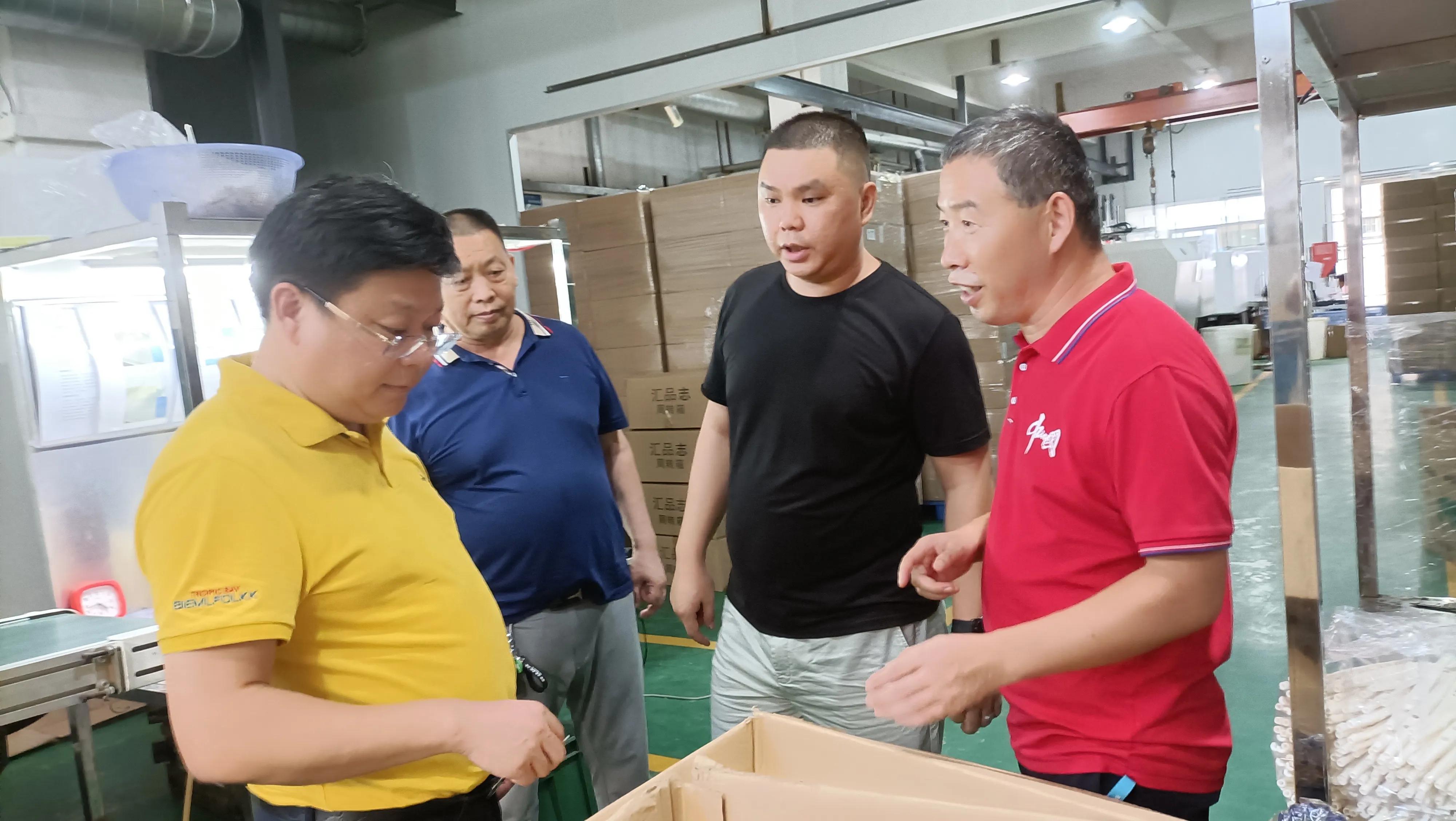 东莞市河南商会资源对接协会走访会员企业携手前行 共赢发展