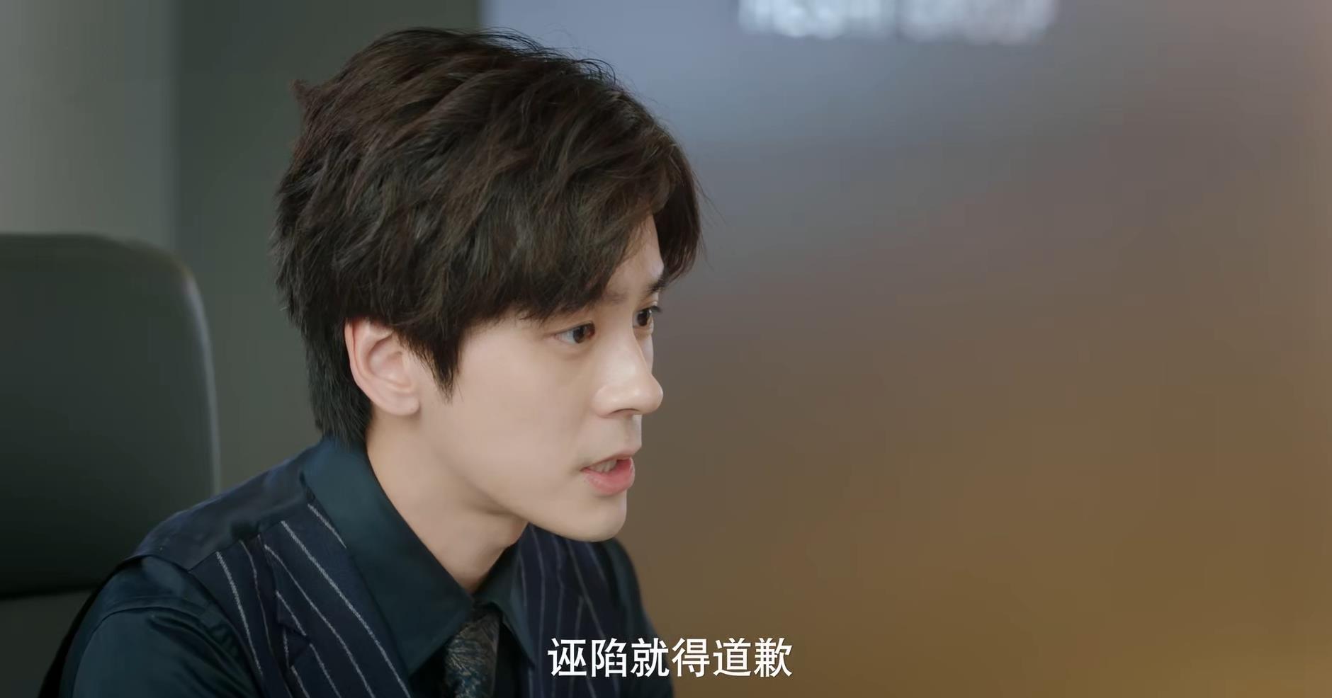 不怕男女主太耀眼,就怕配角抢风头,贺总和秦以悦要输给三位配角_温顾