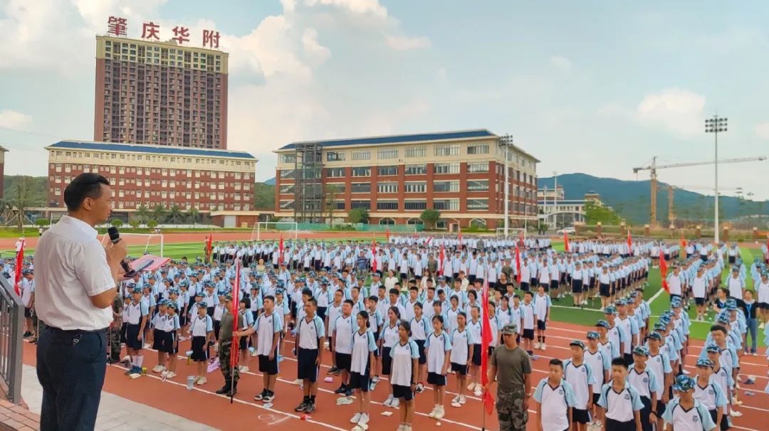 居安思危常演练,未雨绸缪保安全—肇庆华附举行教学区应急疏散演练