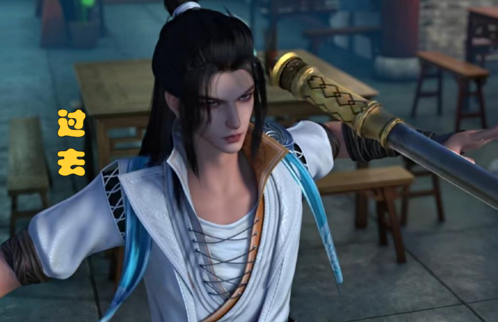 少年歌行中年男神今昔对比,百里东君变油腻,司空长风明显长残