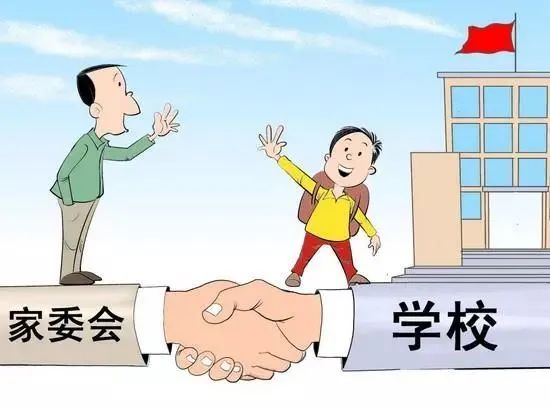 家委会竟鼓动家长教师节给老师送礼?当地教育局称老师