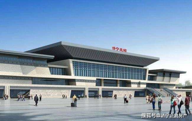 倒计时!2021年底,济宁将拥有6座高铁站