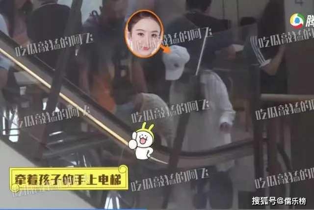 复合实锤?赵丽颖多次被拍与冯绍峰团聚,曾留宿冯家,双方未回应