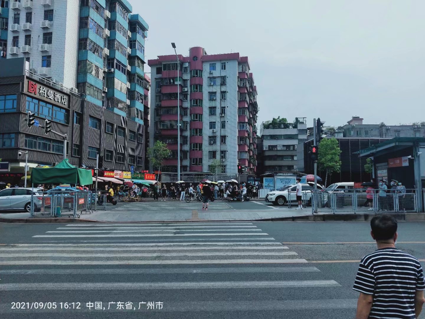 车陂郝氏宗祠