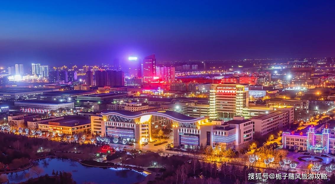 2021年山东省各城市航拍一览,泰安最壮观_菏泽市