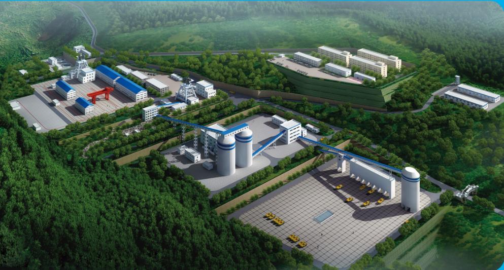 采矿许可证的取得,标志着车寨矿井项目建设又一次取得重大突破,项目