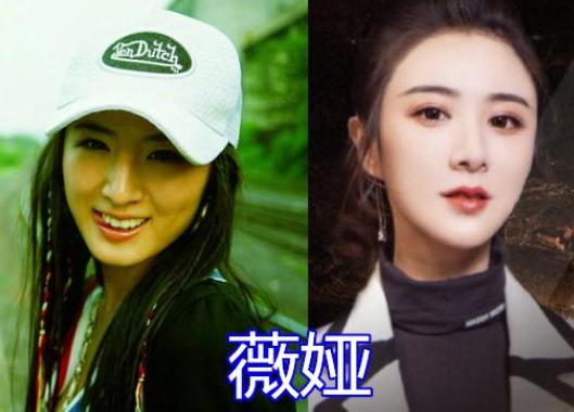 原创薇娅诠释了网红逆袭,旧照曝光颜值超高,现在名气不比女星差