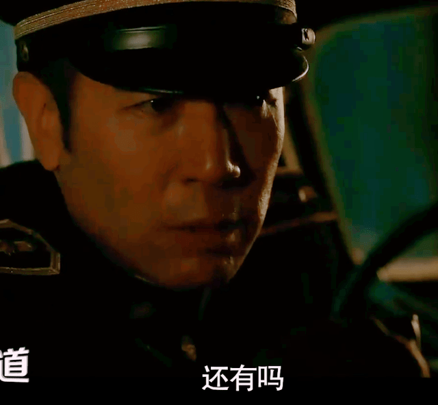 谋男郎为何是于和伟而不是张嘉译