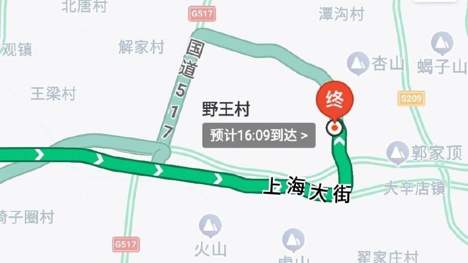 60岁奶奶凌晨用赵云5杀,网友"破案,原来奶奶出自"野王村"