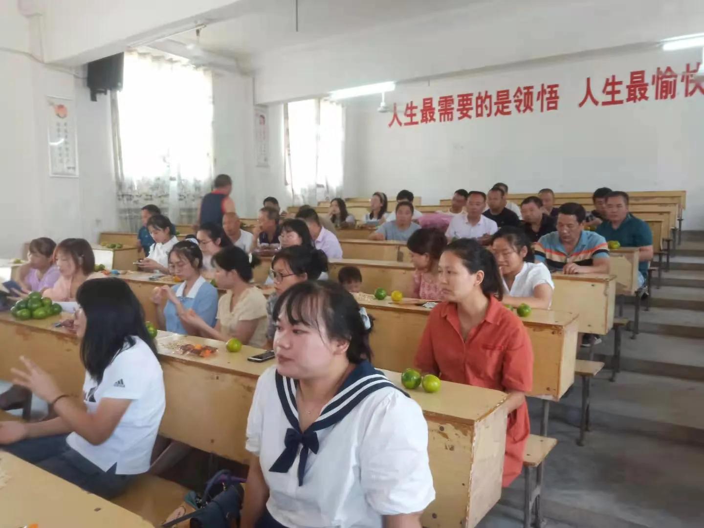 丹桂飘香庆佳节——新宁县第五中学庆祝第三十七个教师节活动