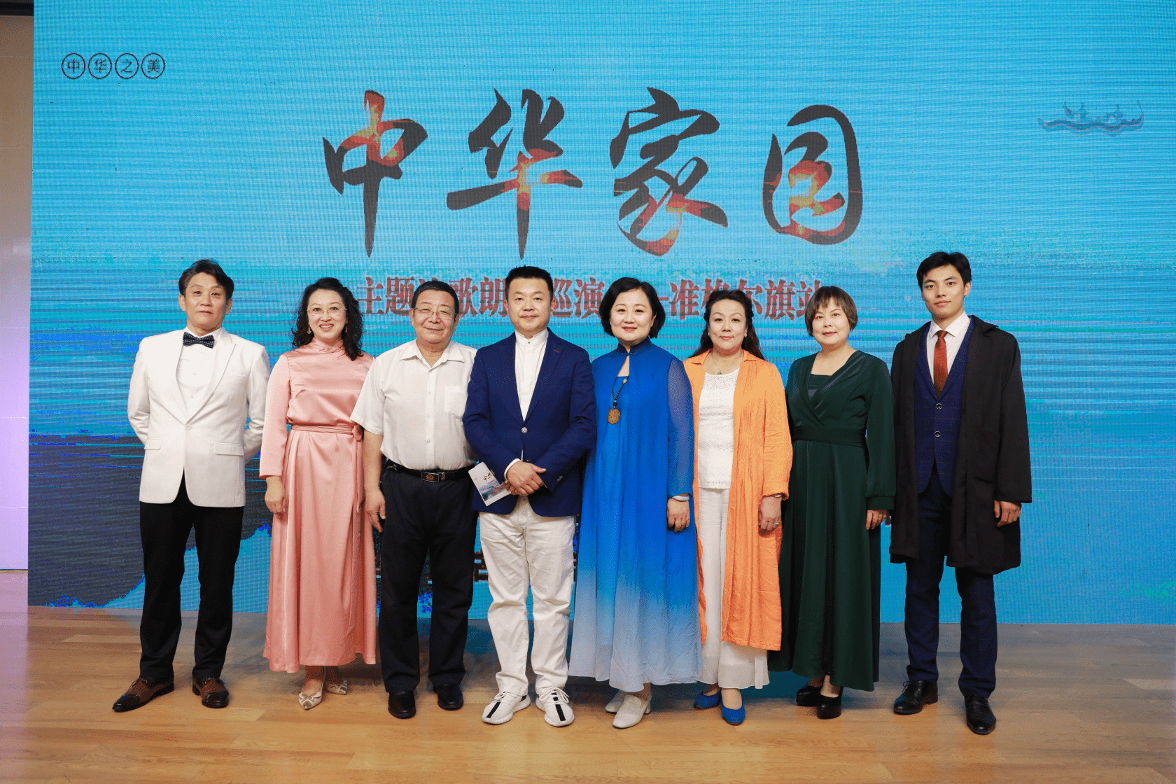 "中华家园"主题诗歌朗诵巡演在准格尔旗精彩上演