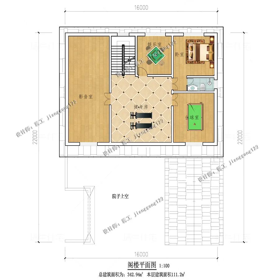 5款一层农村平房别墅l型七字设计精致大气带院子