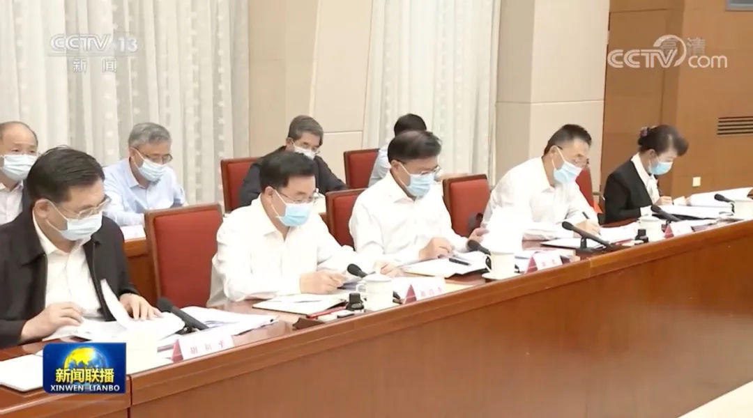 信号特殊!四省份政府"一把手"进京开会20天后,国务院再有新动作