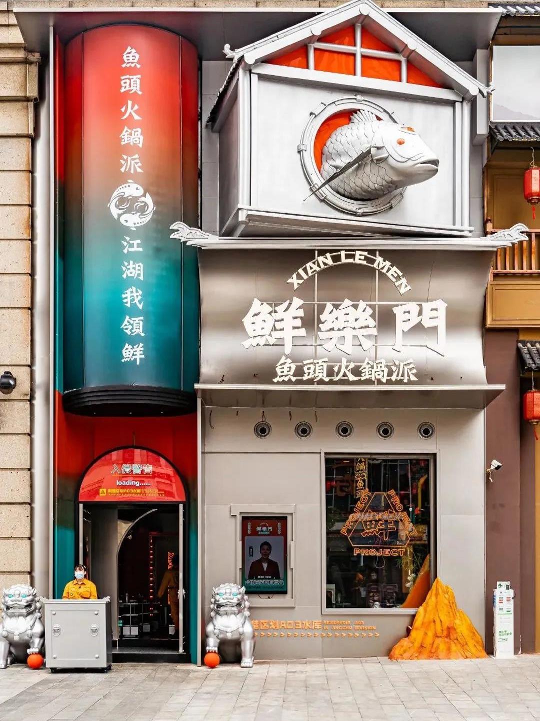 原创一刀切的"殡葬门头",中国式门头为何丑的如此整齐?