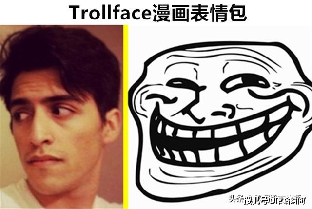 3,trollface漫画表情包这让他感到很气愤,于是在2002