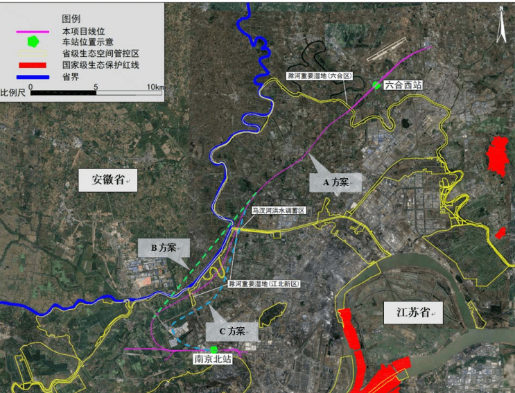 宁淮城际铁路六合西至南京北段环评报告公示,全线开工