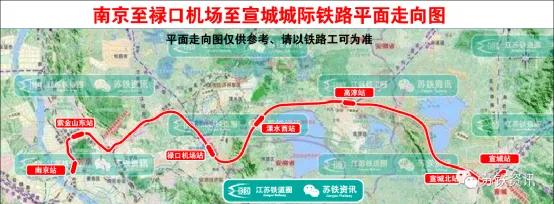 够速度高淳交通网不断完善人居未来大有可期