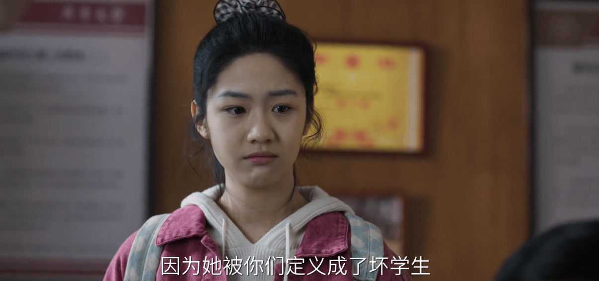 启航:萧闯裴庆华成情敌了?向涵之的一个小举动说明了一切