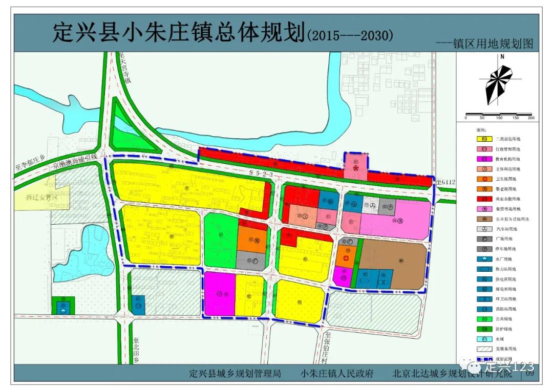 定兴乡镇总体规划,涉及北河,贤寓,小朱庄,天宫寺.