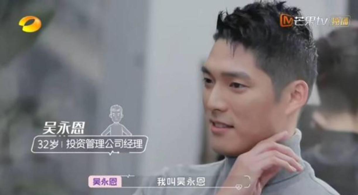 《怦然再心动》:这档综艺,她没有太多期待,却成最大赢家?