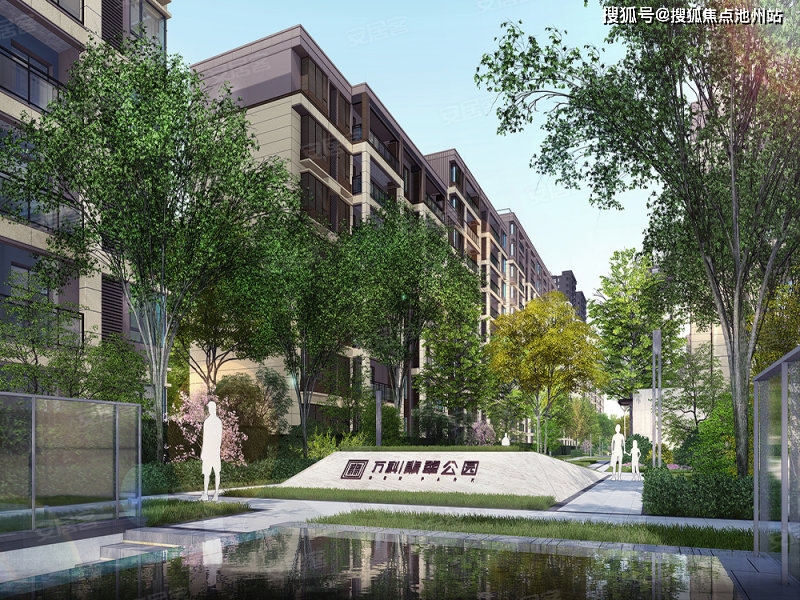 北京【万科翡翠公园】售楼处地址/项目详情/图文解析/24小时欢迎