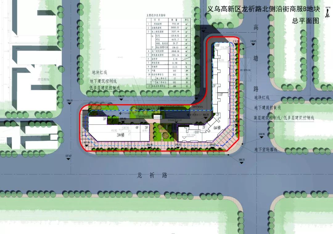 义乌两地块发布规划公示其中就有今年北苑街道的地王