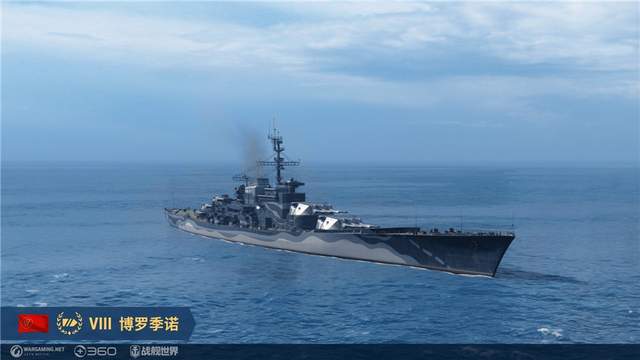 原创追兔大作战赢超炫战列舰《战舰世界》海量福利庆中秋