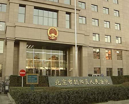 1年9个月,全国首例"单身女性冻卵案"在北京市朝阳区人民法院再次开庭