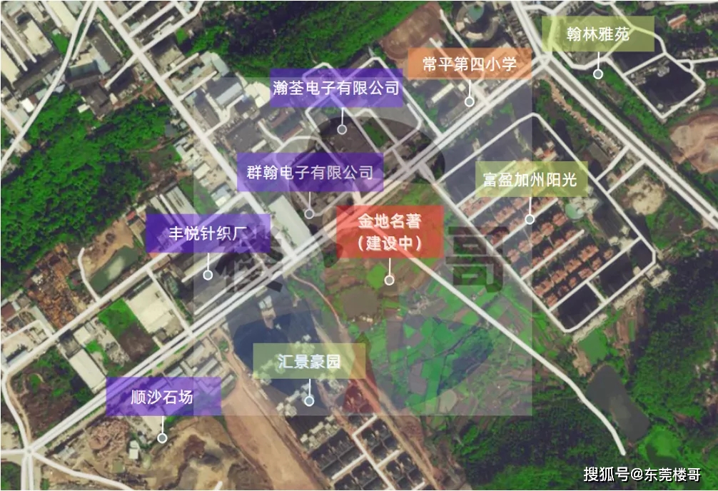 金地名著选址太和路和还珠沥工业路交汇处,这里属于常平南部新城区