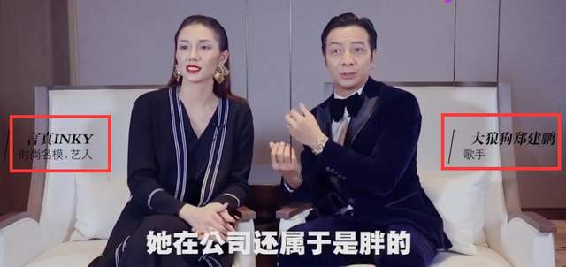 原创靠收租爆红的夫妇,如今拥有4000万粉丝,真实身份显赫,不敢高攀
