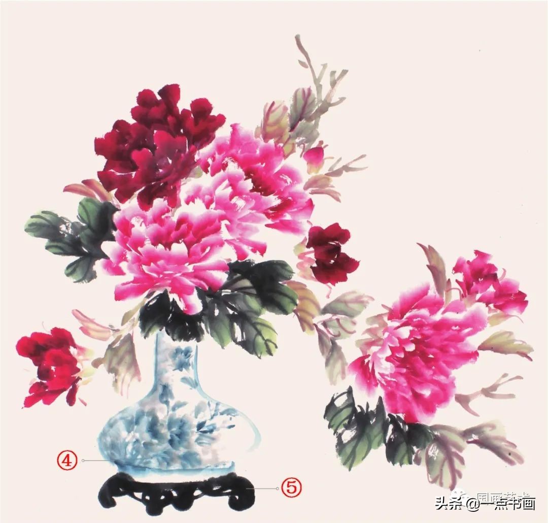 写意花瓶牡丹创作示范