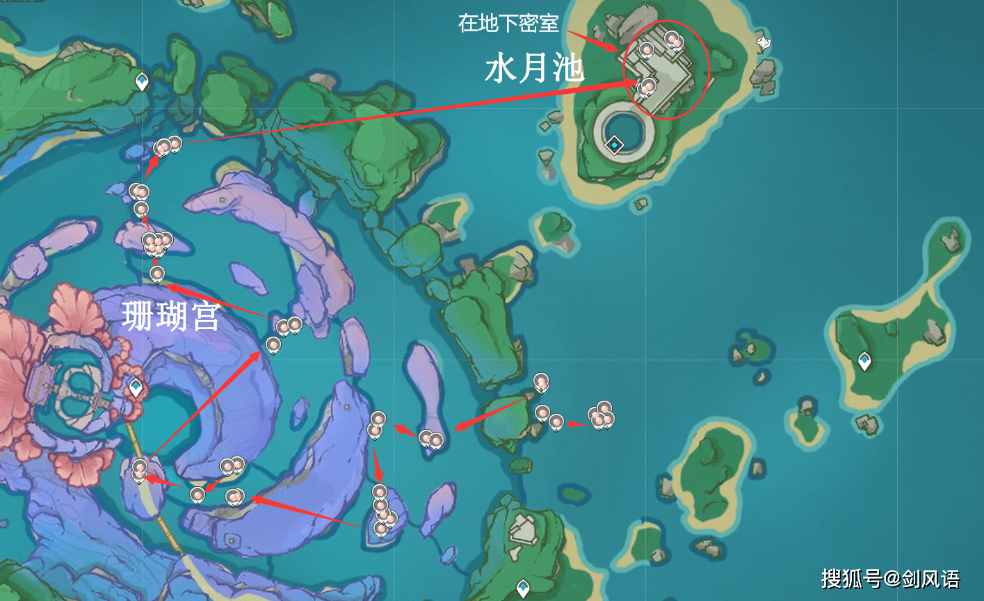 原神:新角色《珊瑚宫心海》突破材料预览,突破材料收集路线!