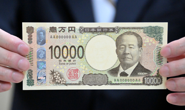 回顾日本纸币的历史,大家会发现每隔20年发行的纸币在设计上都有很大