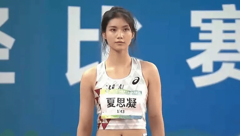 湖南00后绝美少女亮相全运会女子100米栏赛场,网友:女