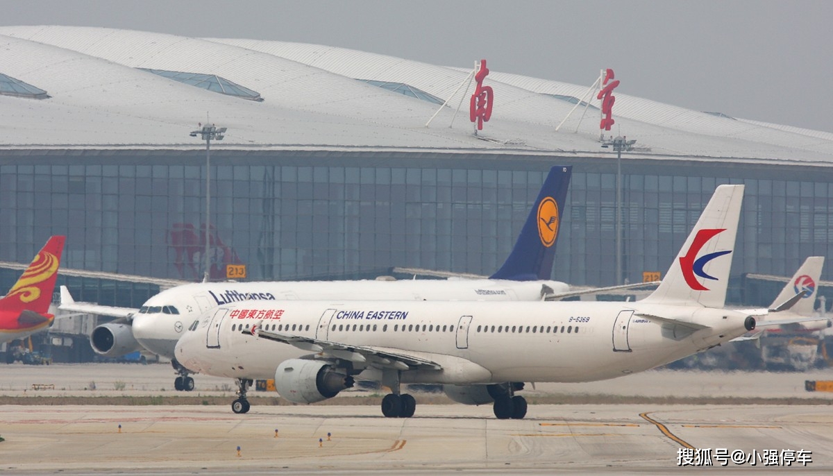 原创南京禄口机场停车2021最新收费标准南京禄口机场多少钱一天哪里