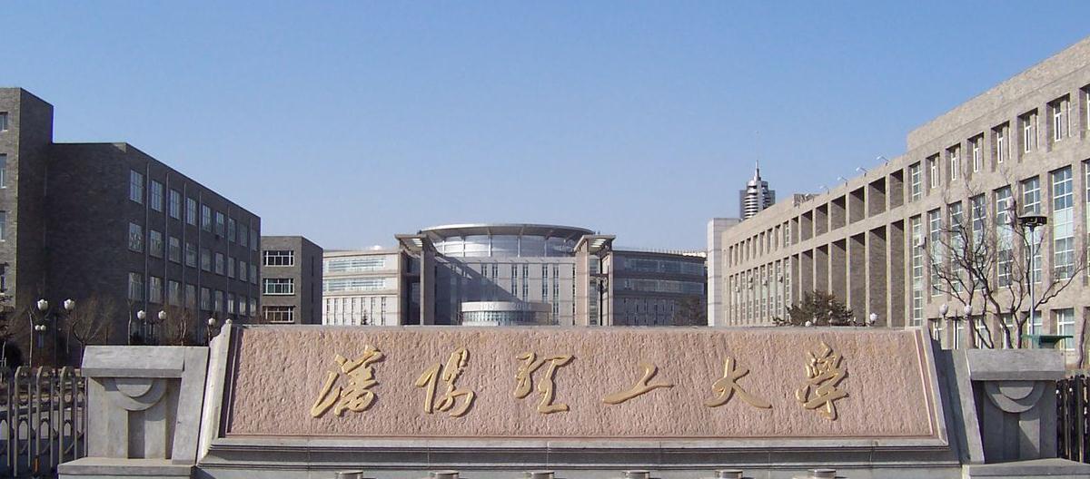 沈阳理工大学生持刀杀害室友悲剧警示:情绪不稳定绝对